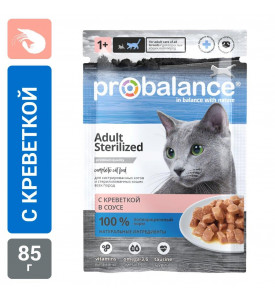 ProBalance, Adult Sterilized, влажный корм д/кошек с креветкой в соусе 28шт 